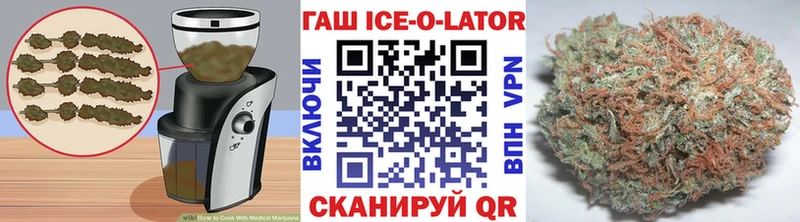 Cannafood марихуана  omg ссылка  Приволжский 