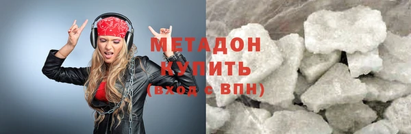 сатива Богданович