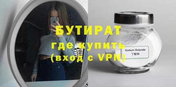 МДПВ Семилуки