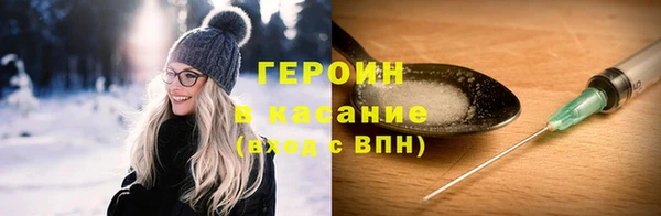 твердый Семикаракорск