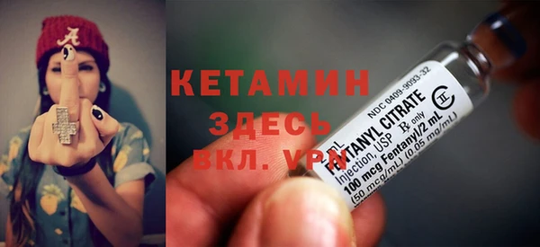героин Семёнов