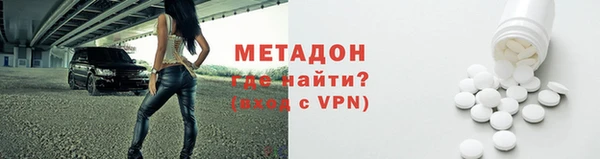 твердый Семикаракорск