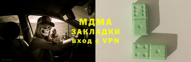 МДПВ Семилуки