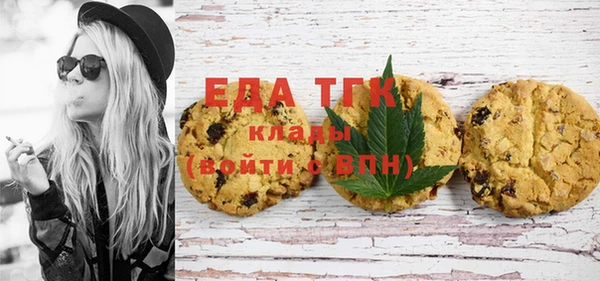 МДПВ Семилуки
