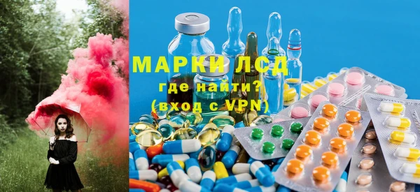 дурь Богородск