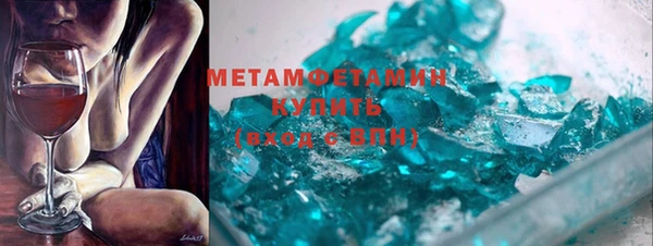 МДПВ Бородино